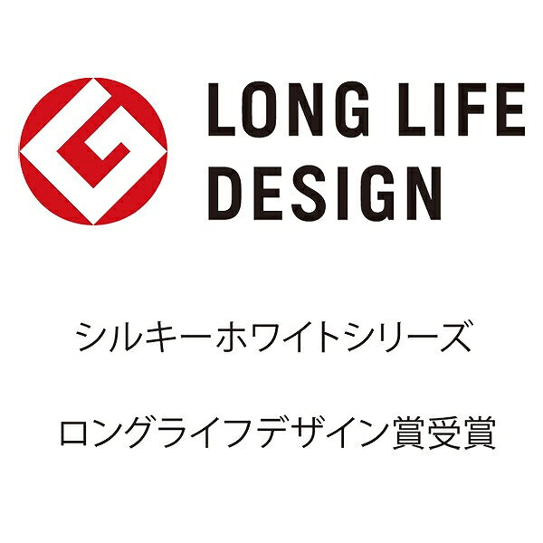 リブレのNARUMI ナルミ シルキーホワイト スープカップ ブイヨン 290cc 9968-2297P 洋食器 シンプル 電子レンジOK｜アングル3