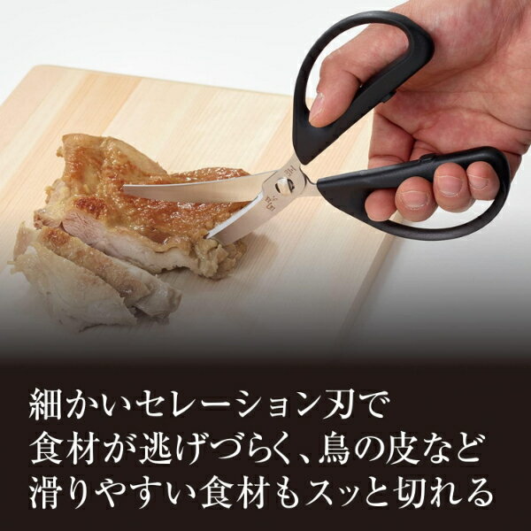 【メール便送料無料】貝印 関孫六 レギュラーカ...の紹介画像3
