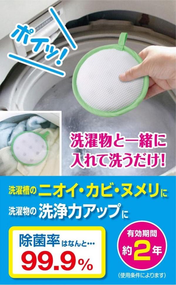 ���ȥ������������꡼��870264