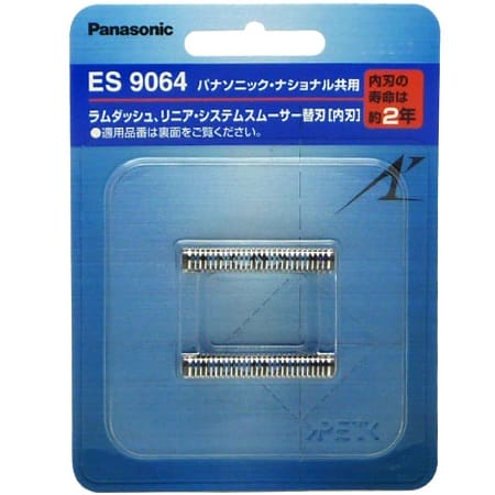 Panasonic（パナソニック） ラムダッシュ用内刃 ES9064