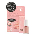 【最大400円OFFクーポン】ドリーム カモフラネイル femme 5ml