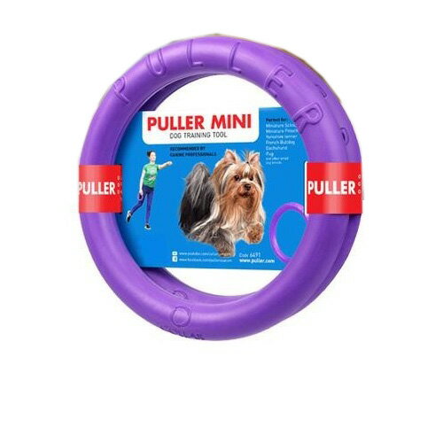 プラー　ミニ　小　ドッグトレーニング玩具　PULLER Miniのサムネイル