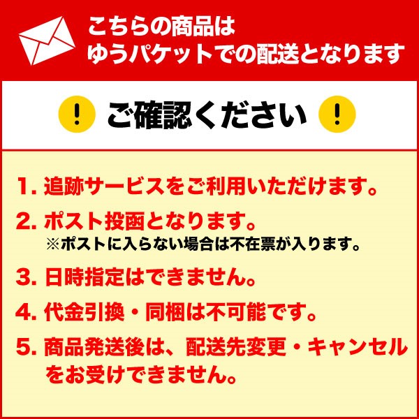 【メール便送料無料】コジット W生ゴム骨盤ベルト 男女兼用 サポーター 矯正 ピッタリフィット