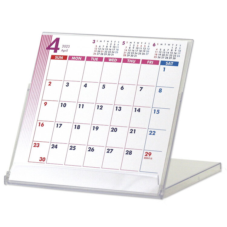 4月始まりCDケース卓上カレンダー（New Color）2023年4月〜2024年3月
