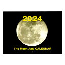 2024年月齢カレンダー壁掛け