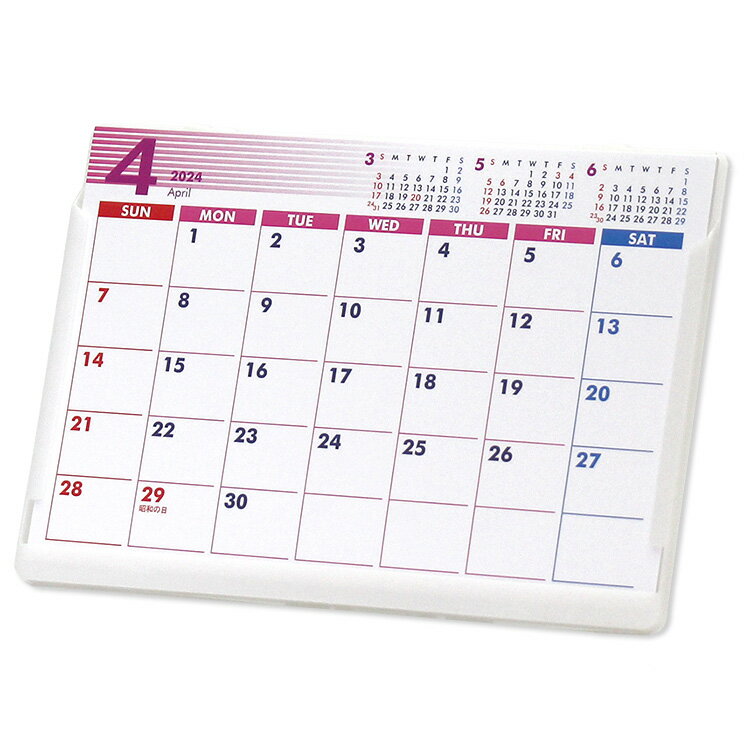 4月始まりポストカードサイズ卓上カレンダー（New Color）2024年4月〜2025年3月 壁掛けも可