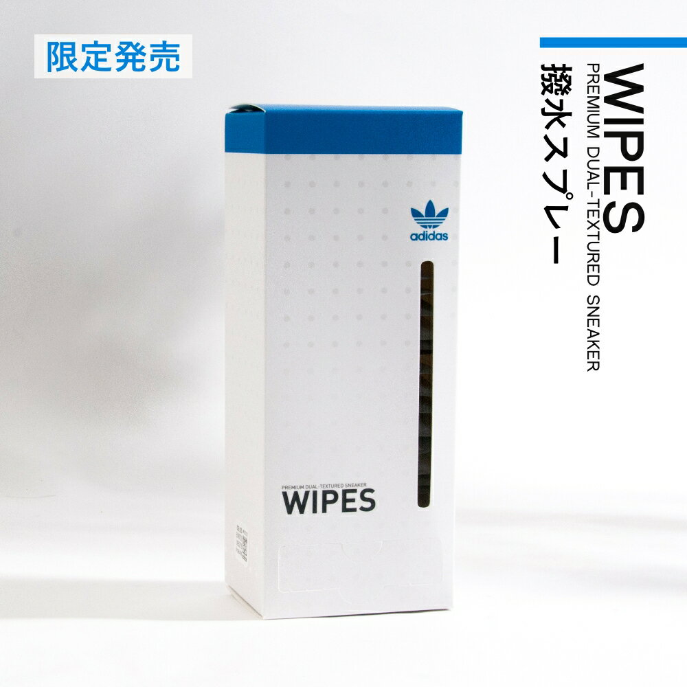 【着後レビューでワイプ1枚】 アディダス オリジナルス ワイプ 30枚入り 個包装 adidas originals WIPES EW8703 30pacs 汚れ落とし ポケットサイズ 持ち運び ミッドソール 外出先 シューケア スニーカー ヨガ ゴルフ ワークアウト スタンスミス