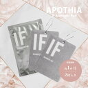 Apothia アポーシア IF AROMATIC PAD Free イフ フレグランスタグ 【2枚入り】 ペーパータイプのフレグランスタグ。 クローゼットのハンガーや引き出し、ドアノブや車のバックミラーなど、あなたのお好きな空間に使うだけで、IFの香りが気持ちの良い空間にリフレッシュしてくれます。 ペーパータイプなので、狭いスペースなどにも気軽にお使いいただけます。 ● IF(イフ) ベルガモット、ゆず、グレープフルーツの3種類の柑橘系にフリージアとガーデニアの香りをブレンドしたIFは、APOTHIAの圧倒的な人気を誇るベストセラーフレグランス。 シトラスの爽やかさの中に花々が持つ心地よい甘さが、時間の経過とともに柔らかく変化していきます。 全ての人に愛されるさりげない香りは、シーンや性別をえらびません。 ブランド Apothia アポーシア アイテム ルームディフューザー 香　　り IF(イフ) セット内容 2枚 サ イ ズ 約10.3×7.0cm 原 産 国 アメリカ 芳香期間 約1ヵ月 (1枚) ギ フ ト 引越し、新生活、入学、卒業、お祝い、誕生日、バレンタイン、ホワイトデー、母の日、父の日、クリスマス、女性用ギフト、男性用ギフトなどにおすすめです。 安全にお使いいただくために使用される前に注意書ご確認ください。 芳香以外の目的では使用しないでください。 車内でご使用になる際は、運転の妨げにならないような安全な場所でご使用ください。 香りの種類、気温や湿度などの使用環境により変動がございます。 当店では、WEBの在庫と店頭の在庫を共有しております。迅速に対応はしておりますが完売してしまった場合ご用意出来ない場合もございます。予めご了承下さい。 モニターにより、色の見え方が実際の商品と異なる場合がございます。 海外製のためパッケージは予告なしに変更される場合があります。 　 　　【 APOTHIA　アポーシア 】 2001年にRon Robinsonにより創立されたフレグランスブランド Apothiaは、 Apothecary(薬局、ドラッグストア)とUtopia(楽園、ユートピア)を組み合わせて名付けられました。 ”L.A.のラグジュアリーライフスタイルの1ページを香りで表現する” というコンセプトで、瞬く間に世界中から高い評価を受け、 2006年度にはフレグランス界のオスカー賞といわれる「Interior Scent of the year」を受賞しました。 L.A.のセレクトショップ Fred Segalのオーナーの一人であるRon Robinsonは、 Beautyに精通した世界中のトップセレブリティから絶大な支持を受けており、 現在もフレグランス業界のパイオニアとして活躍しています。 PICK UP ITEM ＠aroma 「アロマセラピーで空間をデザインする」をコンセプトに心地よさと機能性のあるアロマ製品 RATHBORNES1488 1488年にアイルランドの首都ダブリンで創業した老舗キャンドルメーカー。「日本ギフト大賞」を受賞するなど今注目のブランド Dr. Vranjes 1983年にイタリア・フィレンツェで誕生。すべての工程をハンドメイドで作り上げたフレグランス ブランド商品を見る ブランド商品を見る ブランド商品を見る