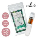 ataracia アタラシア CBD 高濃度40% CBN 5% CBG 5% ブロードスペクトラム ベイプペン用 カートリッジ 1本入り 国産 日本製 国内製造 吉兆堂 アタラシヤ カンナビジオール 詰め替え VAPE 電子タバコ 高純度 ノンニコチン ノンタール