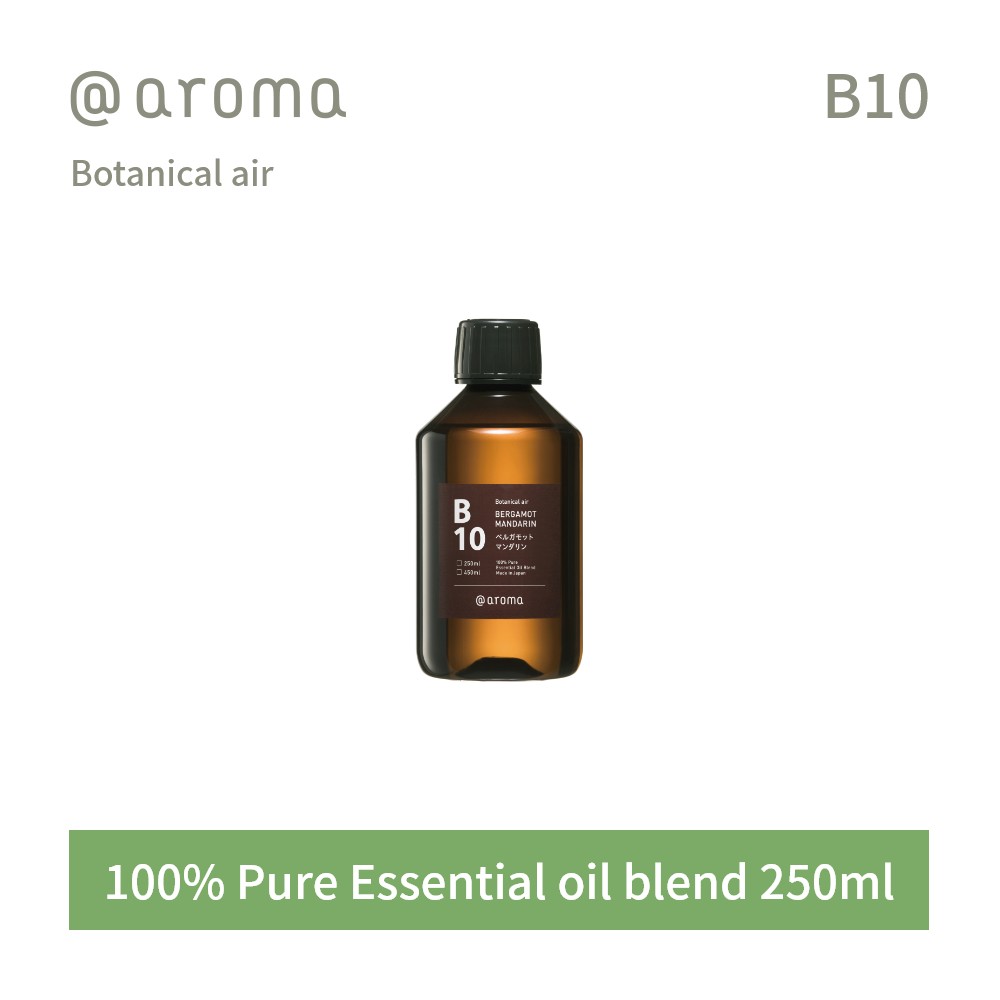 ボタニカ アロマグッズ 【レビュー特典】アットアロマ ボタニカルエアー エッセンシャルオイル 精油 250ml @aroma Botanical air アロマ 香り 天然 メンズ レディース バナナマンのドライブスリー 山田涼介 王様のブランチ