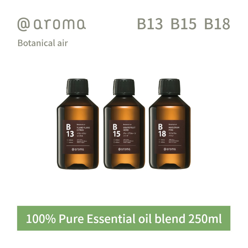 【着後レビューで選べる特典】アットアロマ ボタニカルエアー エッセンシャルオイル 精油 250ml @aroma Botanical air アロマ 香り 天然 メンズ レディース バナナマンのドライブスリー 山田涼介 王様のブランチ