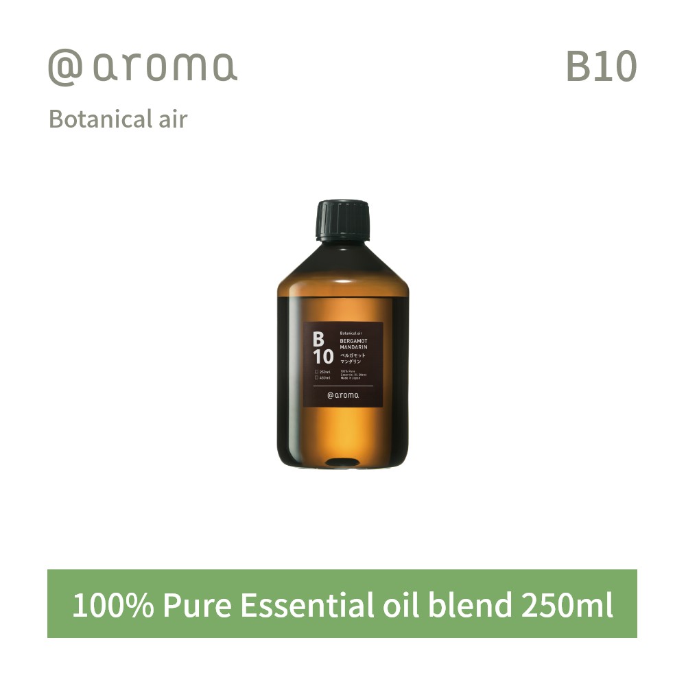 【レビュー特典】アットアロマ ボタニカルエアー エッセンシャルオイル 精油 450ml @aroma Botanical air アロマ 香り 天然 メンズ レディース バナナマンのドライブスリー 山田涼介 王様のブランチ ベルガモット