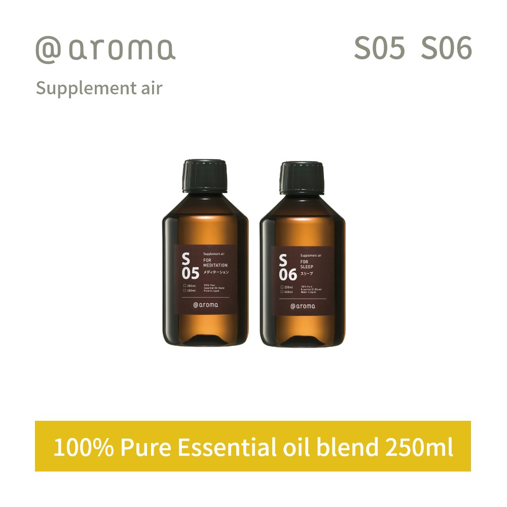 【レビュー特典】アットアロマ サプリメントエアー エッセンシャルオイル 精油 250ml @aroma supplement air アロマ 香り 天然 メンズ レディース バナナマンのドライブスリー 山田涼介 王様のブランチ