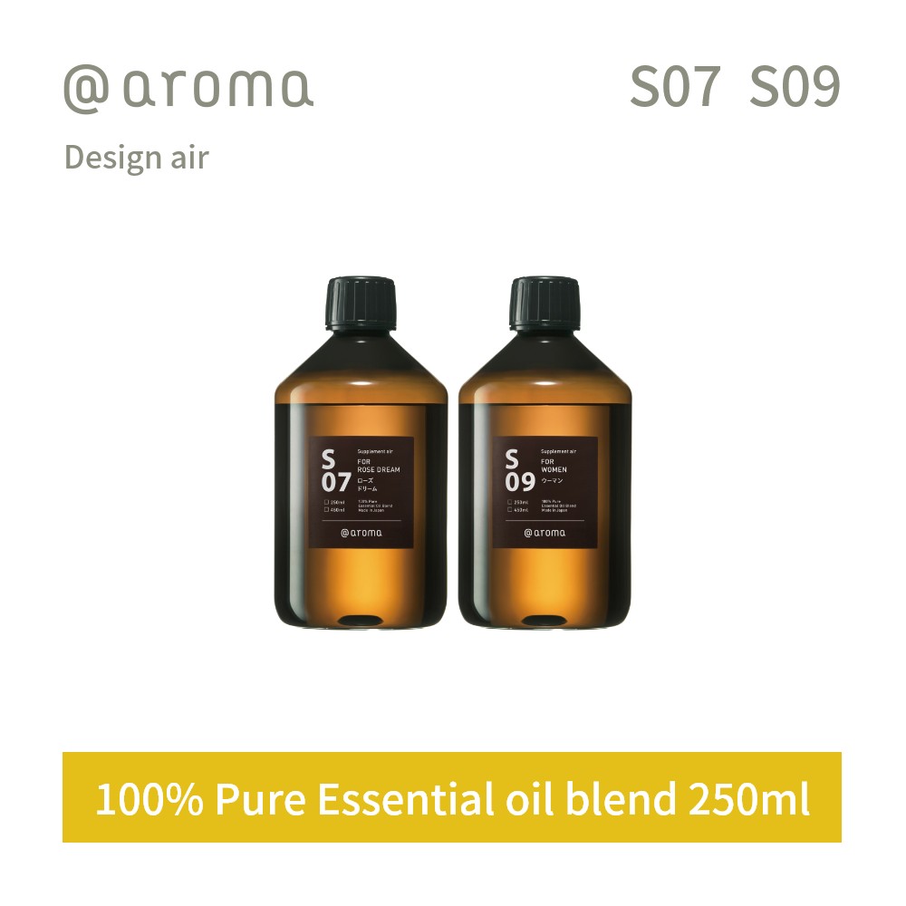 【レビュー特典】アットアロマ サプリメントエアー エッセンシャルオイル 精油 450ml @aroma supplement air アロマ 香り 天然 メンズ レディース バナナマンのドライブスリー 山田涼介 王様のブランチ