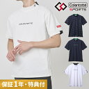 【レビュー特典】Colantotte SPORTS コラントッテ スポーツ モックネックシャツ リカバリーウェア ゴルフウェア モックネック 半袖 Tシャツ メ...