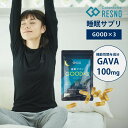 【レビュー特典】 Colantotte コラントッテ RESNO レスノ 睡眠サプリGOOD×3 機能性表示食品 機能性関与成分GABA 安全 日本製 発酵大麦...