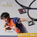 【レビュー特典】Colantotte コラントッテ Sports Pro マグチタンネックレス SG160 磁気ネックレス 石川祐希選手愛用 高級 純チタン おしゃれ メンズ レディース 男性 女性 効果 交互配列 肩こり 首 強力 スポーツ