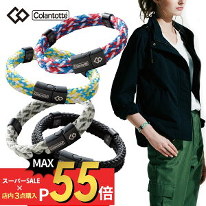 ڥޥ饽P19!ץȥ꡼Colantotte ȥå 롼 AMU   ֥쥹å  ꡼    Ƭ