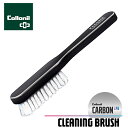 【マラソン最大P19!要エントリー】Collonil コロニル カーボンラボ クリーニングブラシ CARBON CLEANING BRUSH スニーカー 防汚 保革 無色 レザー 革 本革 ナイロン ゴム キャンバス キャップ バッグ ウェア