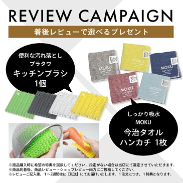 【着後レビューで選べる特典】アットアロマ 車用ディフューザー ドライブタイム 単品 シガーソケット @aroma car diffuser Drive time 芳香剤 車内 エッセンシャルオイル 天然 リフレッシュ 車載 バナナマンのドライブスリー 山田涼介 王様のブランチ