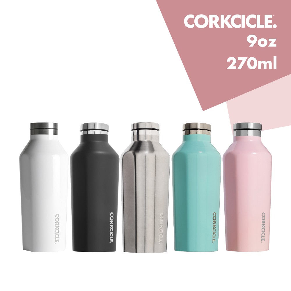 コークシクル マグボトル 【マラソン最大P19!要エントリー】【レビュー特典】CORKCICLE CANTEEN コークシクル キャンティーン 9oz 270ml 保冷25時間 保温12時間 水筒 保温保冷ボトル おしゃれ水筒 ステンレスボトル マイボトル マグボトル おしゃれボトル 2009