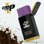 【レビュー特典】Crep Protect ERASER クレップ プロテクト イレイサー 消しゴム スエード ヌバック シ..