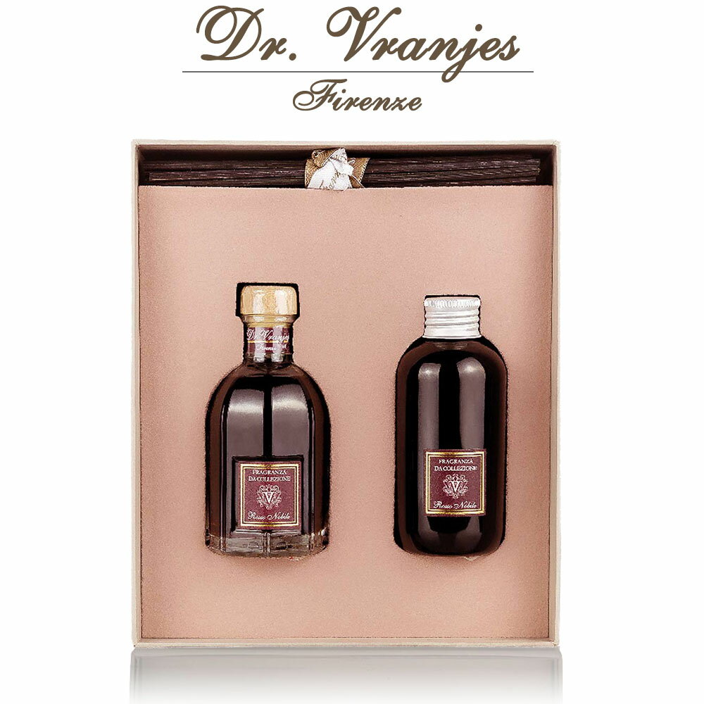 ドットール・ヴラニエス Dr. Vranjes ギフトBOX ディフューザー100ml レフィル150ml ROSSO NOBILE ロッソ ノービレ フレグランス リビング アロマ 香り リードディフューザー ルームフレグランス オシャレ ラグジュアリー 父の日 ギフト