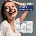 【レビュー特典】エリクシノール CBD カプセル 1200 4000 60粒入り 200粒入り CBD1200mg CBD4000mg 1粒あたりCBD含有量20mg 国内製造 国産 日本製 CBDオイル リキッド elixinol カンナビジオール 麻 ヘンプ 生活リズム マインドフルネス