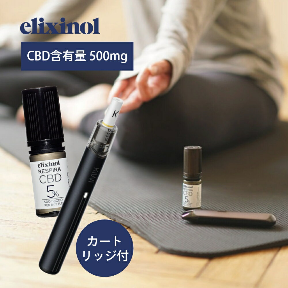 ڥӥ塼ŵۥꥯΡ CBD+VAPEڥ 쥹ԥKIWI Spark 쥹ԥ500  ꥭå ٥  ...