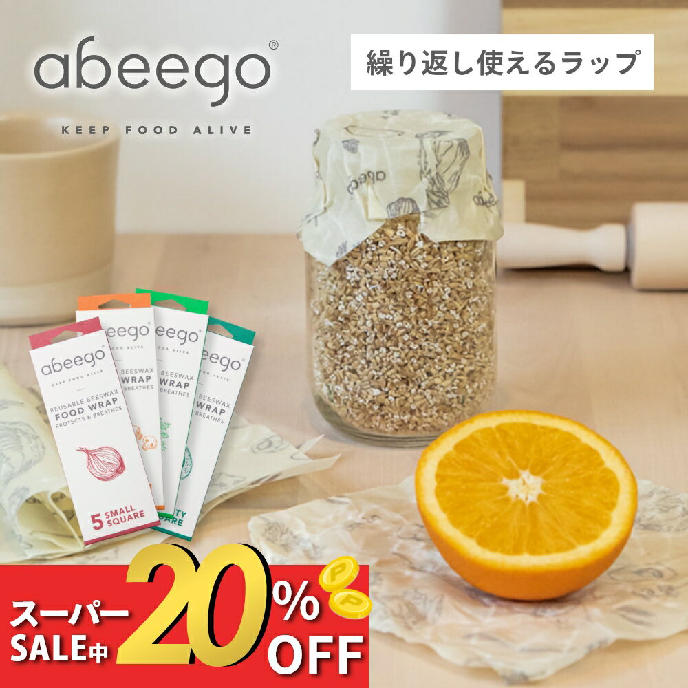 ��SS��20��Off�ۡڥ�ӥ塼��ŵ��abeego ���ӡ��� �ӡ�����å�����å� ���⡼�� �ߥǥ����� �顼�� �������� ������ �ߤĤ�����å� ̪Ϲ ���ʥ�...