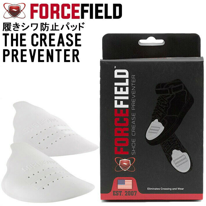 FORCE FIELD フォースフィールド SHOE CREASE PREVENTER スニーカー 靴 折り目防止 履きシワ防止 つま先 パッド インソール 中敷き サイズ調整