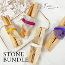 Foretment フォートメント ストーン バンドル STONE BUNDLE セット パロサント ...