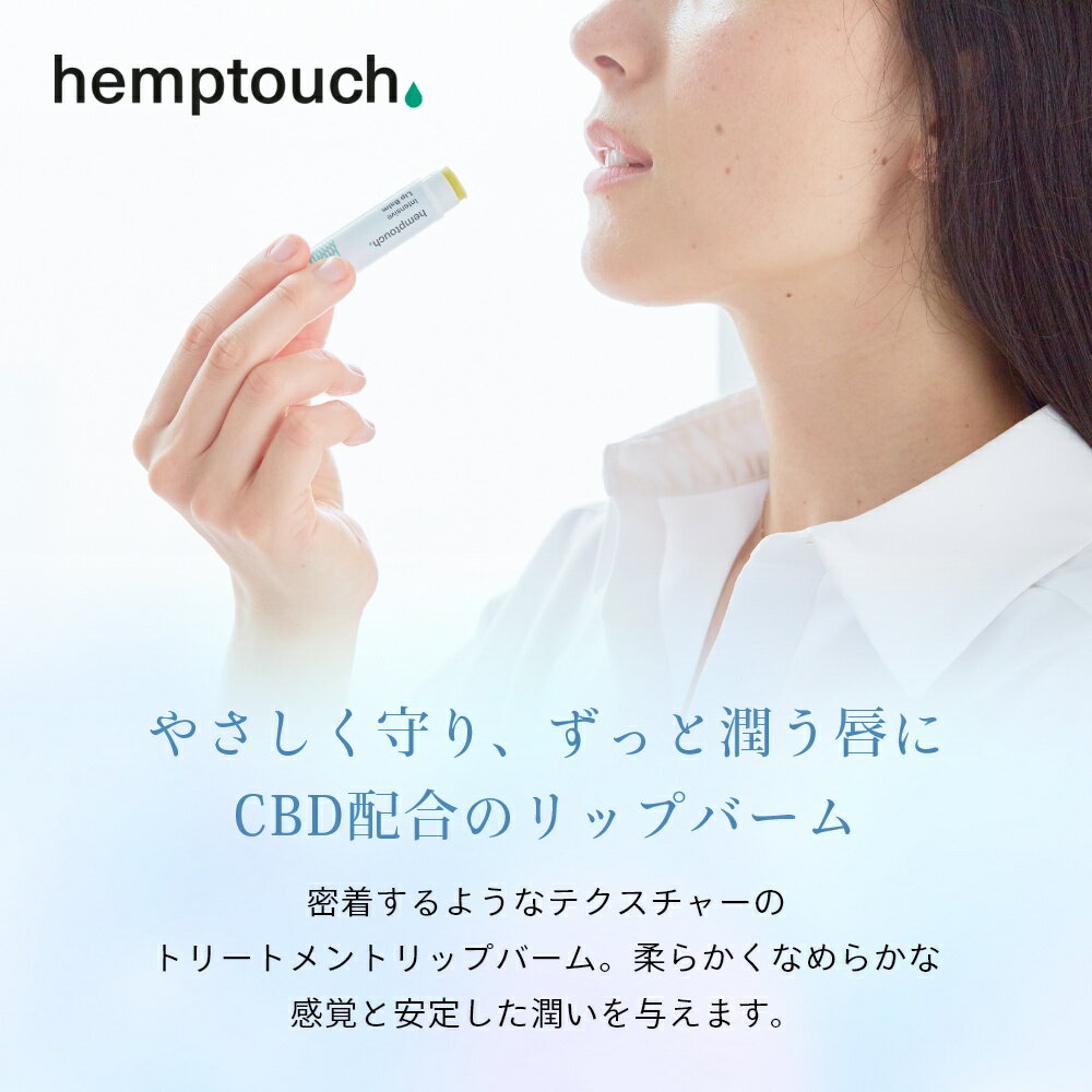 ♪【PARABIO】パラビオパラビオACマッサージ　100g＜マッサージクリーム＞＜エイジングケア＞＜洗い流し・ふきとりタイプ＞