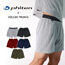 【レビュー特典】ファイテン×ホリデイトランクス phiten×HOLIDAY TRUNKS ファイテンコラボ パンツ 部屋着 メンズ レディース 家着 ショート...