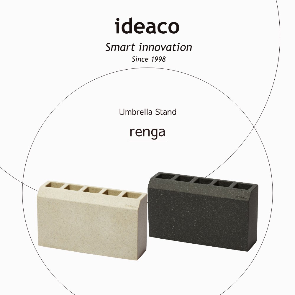ideaco イデアコ 傘立て renga 重厚 薄型 レンガ ブロック 5本 イデアコ アンブレ...