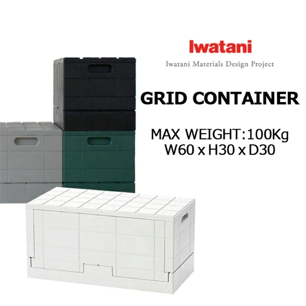 Iwatani イワタニ GRID CONTAINER グリッドコンテナ? 積んだり、並べたり、自由に組み合わせが出来る収納コンテナ。　 押し入れや子供部屋、開いたスペースの収納に。スタキングできて使わない時は折り畳めば高さ10cmになるコンパクトさ。 積み重ねても並べてもぴったり置けるから無駄なスペースを取らず、ブロックのようなデザインで、押入れ収納のみならずそのまま見えるところに置いてもおしゃれなインテリア性の高いアイテムです。 ブランド Iwatani イワタニ アイテム リビング収納 カラー SKGC G（グリーン） SKGC BK（ブラック） SKGC W（ホワイト） SKGC GY（グレー） サイズ 約幅60×奥行き30×高さ30.2cm （折りたたみ時10.3cm） 製造重量 約2.54kg 容量 38.5L 材質 ポリプロピレン ギ フ ト 新築祝、引っ越し、新生活、模様替え、女性用ギフト、男性用ギフトなどにおすすめです。 小さなお子様が一人で組み立て、折りたたみしない様にしてください。指を挟んだり、思わぬけがをする恐れがあります。 踏み台にしないでください。破損や、けがをする恐れがありす。 平らな場所で使用してください。 必ずフタをして積み重ねてください。 やわらかい床の上で使用すると、床面を傷つける恐れがあります。 移動させる時は、必ずフタをしてください。側面の壁が倒れて、破損や、けがをする恐れがあります。 フタをしない状態で本体に力を加えないでください。側面の壁が倒れて破損や、けがの恐れがあります。 防水では、ありません。屋外で使用する場合、内部に水が入る可能性があります。 火のそばに置かないでください。変形や劣化の原因となります。 たわしまたは みがき粉でみがくと傷がつくことがあります。 汚れた場合は中性洗剤をつけた柔らかいスポンジ等で洗ってください。 用途以外に使用しないでください。 北海道・沖縄、その他離島へは、別途配送料がかかります。 商品の色は、パソコン上の画像と実物とでは多少異なる場合がございます。色・イメージが違う等の理由による返品は一切お受けできません。予めご了承下さい。COLOR VARIATION 【Iwatani イワタニ】 アイ アム デザイン　I am design 「　もっとすてきな暮らしの為に　」 人が作り出すあらゆるモノはデザインされている。 あなたの部屋の家具・家電・小物、今着ている服。いつも使っている道具。 この世界のどこかで、それらは誰かがデザインし、誰かが作っている。 そして、それらは選びとったあなたの好みやセンスを映し出して、そこにある。 あなたの求める便利さ・美しさ・価格。どの要素を満たしていたのか、 すべてを満たしていたのか、あるいは妥協があったのか。 「コレだよ。コレが欲しかったんだよ」と思えるモノに出会いたいと願っている。 お気に入りのモノたちに囲まれて暮らしたいと望んでいる。 美しく、機能的な生活用品。 それを手にしたとき、ひざを打ち、胸を打つ製品をデザインしたい。