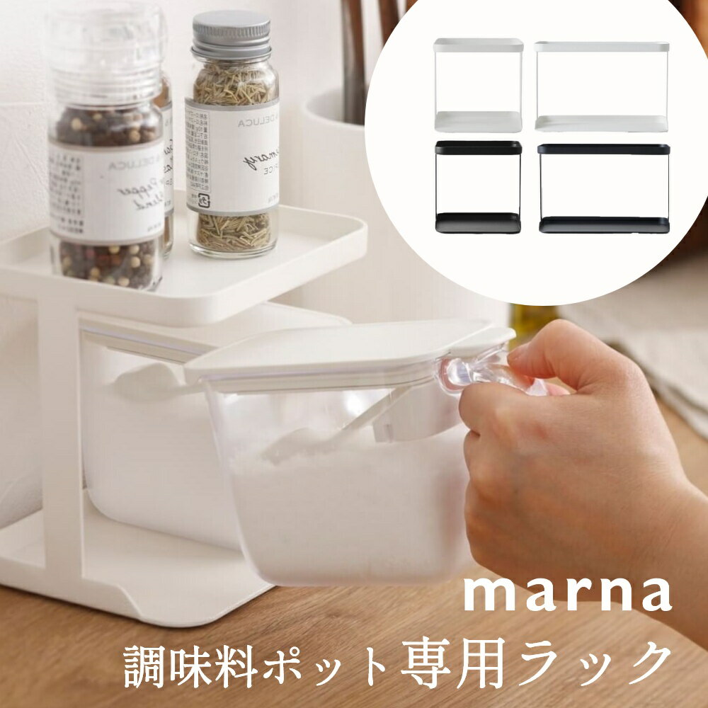 ڥӥ塼ŵۥޡ marna Ĵ̣åĴ̣ݥå Ρޥ륵 磻ɥ å ѥå Ĵ̣ å...
