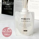 mercyu メルシーユー Nordic Collection リードディフューザー MRU-97  ...