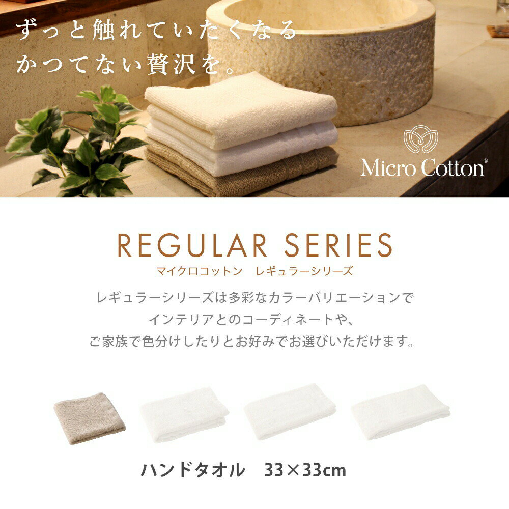 【送料無料】 【スヌーピー】【SNOOPY】【コーデュロイラベルシリーズ】ミニタオル【スヌーピーとルーシー】【ピーナッツ】【ウッドストック】【すぬーぴー】【アニメ】【キャラクター】【タオル】【たおる】【ハンカチ】【ハンドタオル】【雑貨】【グッズ】