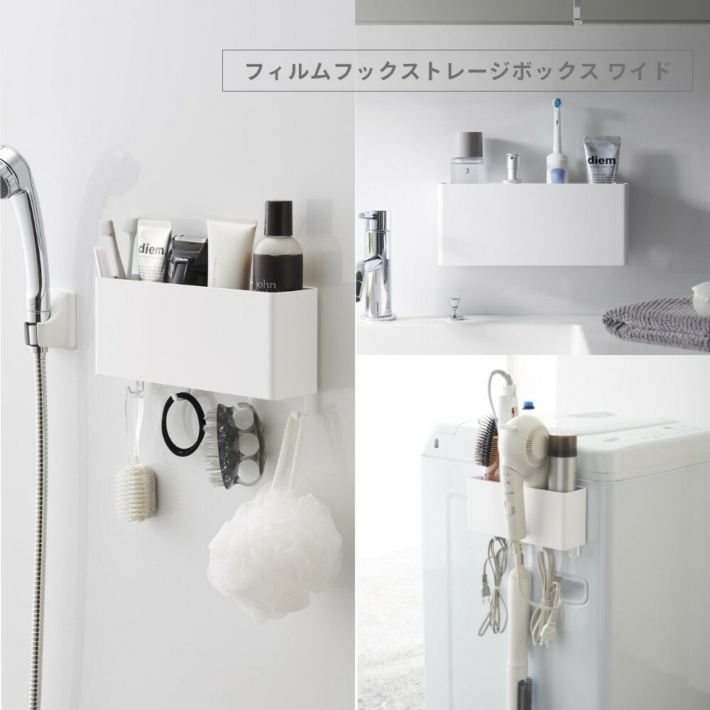 �ڥ�ӥ塼��ŵ�� ����¶� �� �ե����եå����ȥ졼���ܥå��� �ߥ��� �磻�� �� mist 2169�Х��롼�� ���̼� ���ɥ꡼ ���å��� Ʃ���ե���� �������� Ž�ä��������� ����ץ� ��������å��� ������� ��