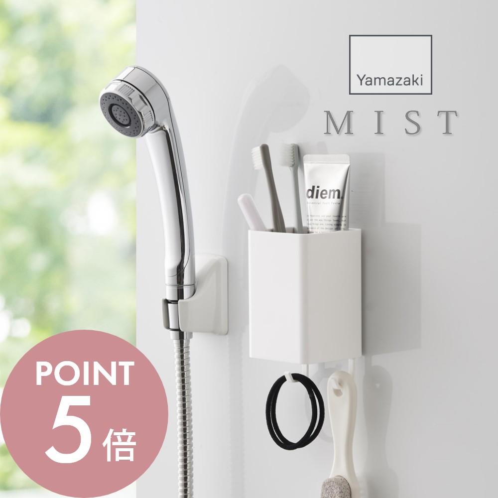 ڥӥ塼ŵۻ¶  եեåȥ졼ܥå ߥ  mist 2170Х롼 ̼ ɥ꡼ å...