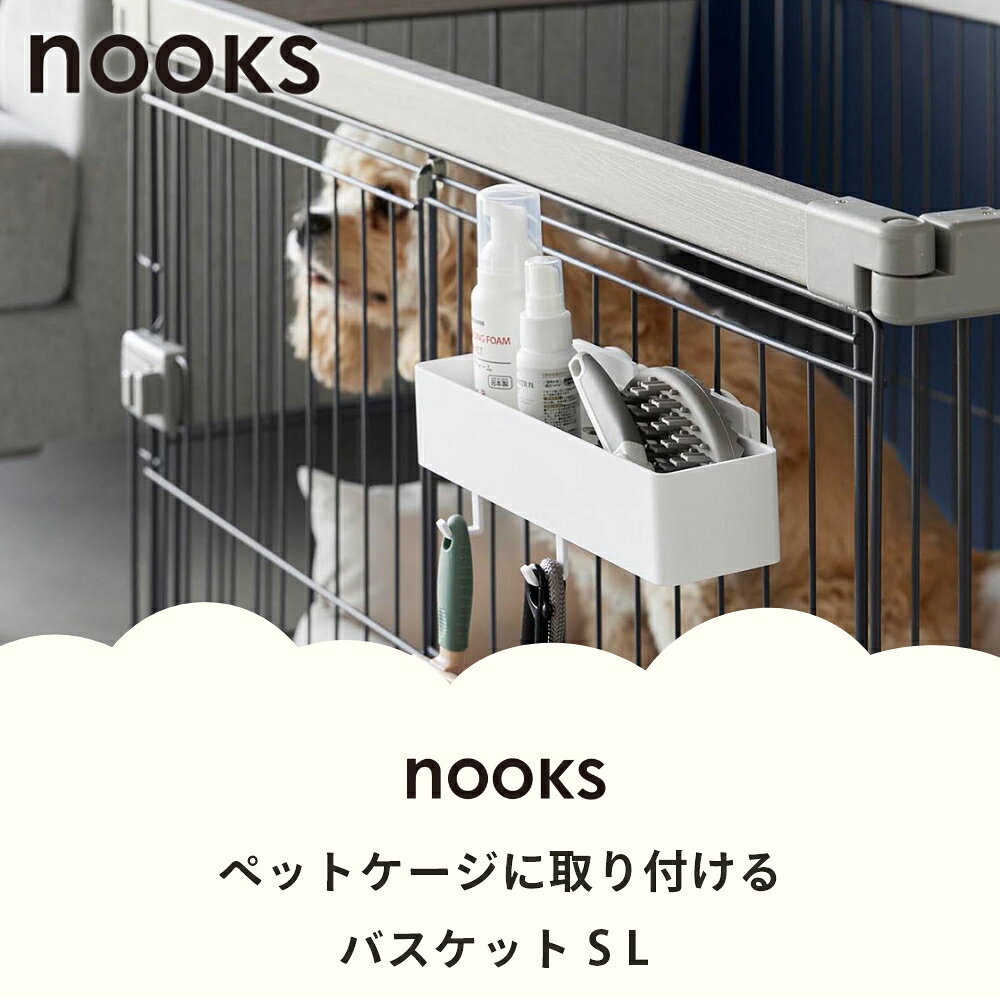 �ڥ�ӥ塼��ŵ�ۻ���¶� �� nooks �ڥåȥ������˼���դ���Х����å� �̡����� S L �� nooks 10456 10457 10458 10459�� ǭ ���å� �ڥå����� ��å� ����ʪ ��ʪ���� ��ñ����դ� �⤫���� �������� �ڥåȥ������� �ڥåȥϥ��� ����ץ� ������� �� ��