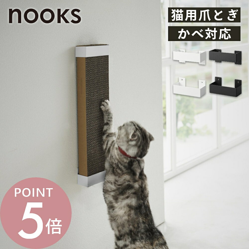 ����¶� �� �Ф����ܡ������б���������ǭ���ޤȤ��ۥ���� �̡����� �� nooks 4096 4097�޸��� �ɳݤ� ���� ���դ� ǭ�� �ڥå� ���� ��鴶...