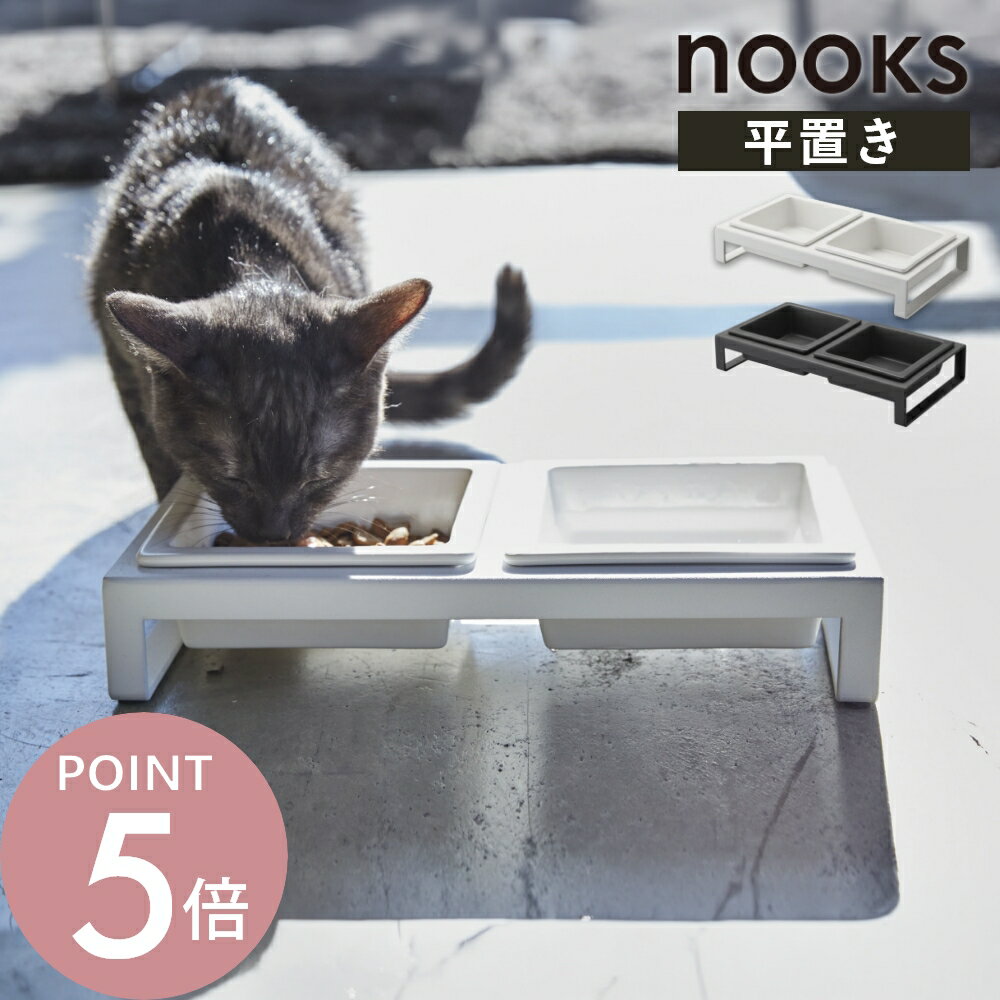 ����¶� �� �ڥåȥա��ɥܥ��륹����ɥ��å� �̡����� �� nooks 4206 4207�� ǭ �ڥå� ����åȥա��� �ɥå��ա��� ����߾� �� ���� 2...