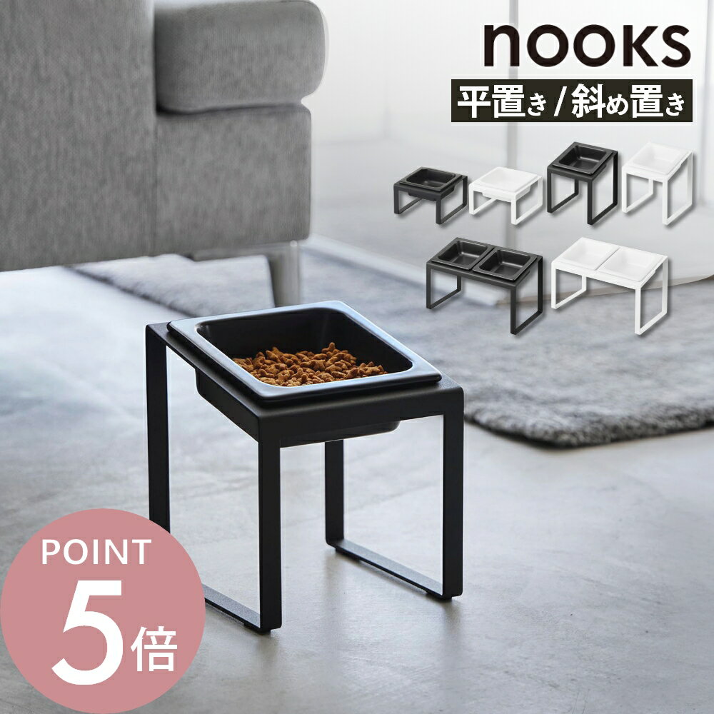 ����¶� �� �ڥåȥա��ɥܥ��륹����� �ȡ��� / �Ф�ϥ������� / ���å� �̡����� �� nooks 5816 5817 10035 10036 1003...