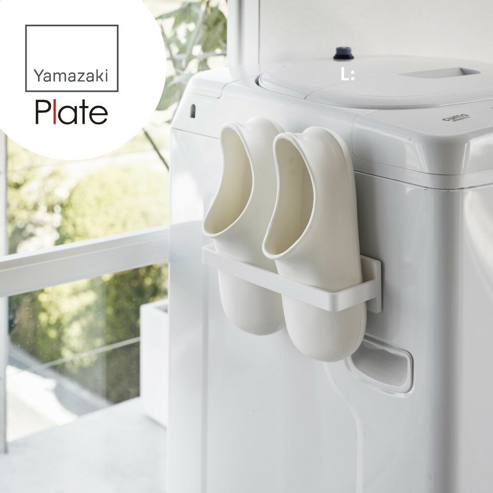 �ڥ�ӥ塼��ŵ�ۻ���¶� �� �ե����եå��Х��֡��ĥۥ���� �ץ졼�� �� plate 1529���ɥ꡼ ����Ϥ�η� ����åѼ�Ǽ ��Ϥ�� �Х�������� �ݽ����ʼ�Ǽ �������� �Ἴ ���̽� �� �ƥ饹 ����Ū �⤫�����Ǽ ����ץ� ��������å��� ������� ��