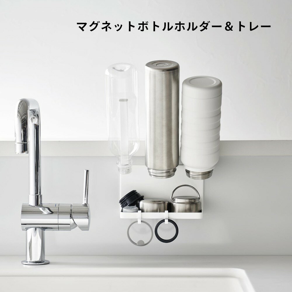 �ڥ�ӥ塼��ŵ�� ����¶� �� �ޥ��ͥåȥܥȥ�ۥ�������ȥ졼 �ץ졼�� �� plate 1659���� ���å��� ��å� ������� ®�� ���� ���ڤ� ���� ���饹 �ޥ� ����֥顼 Ӯ���� �ԥå��㡼 ����ץ� ������� ��