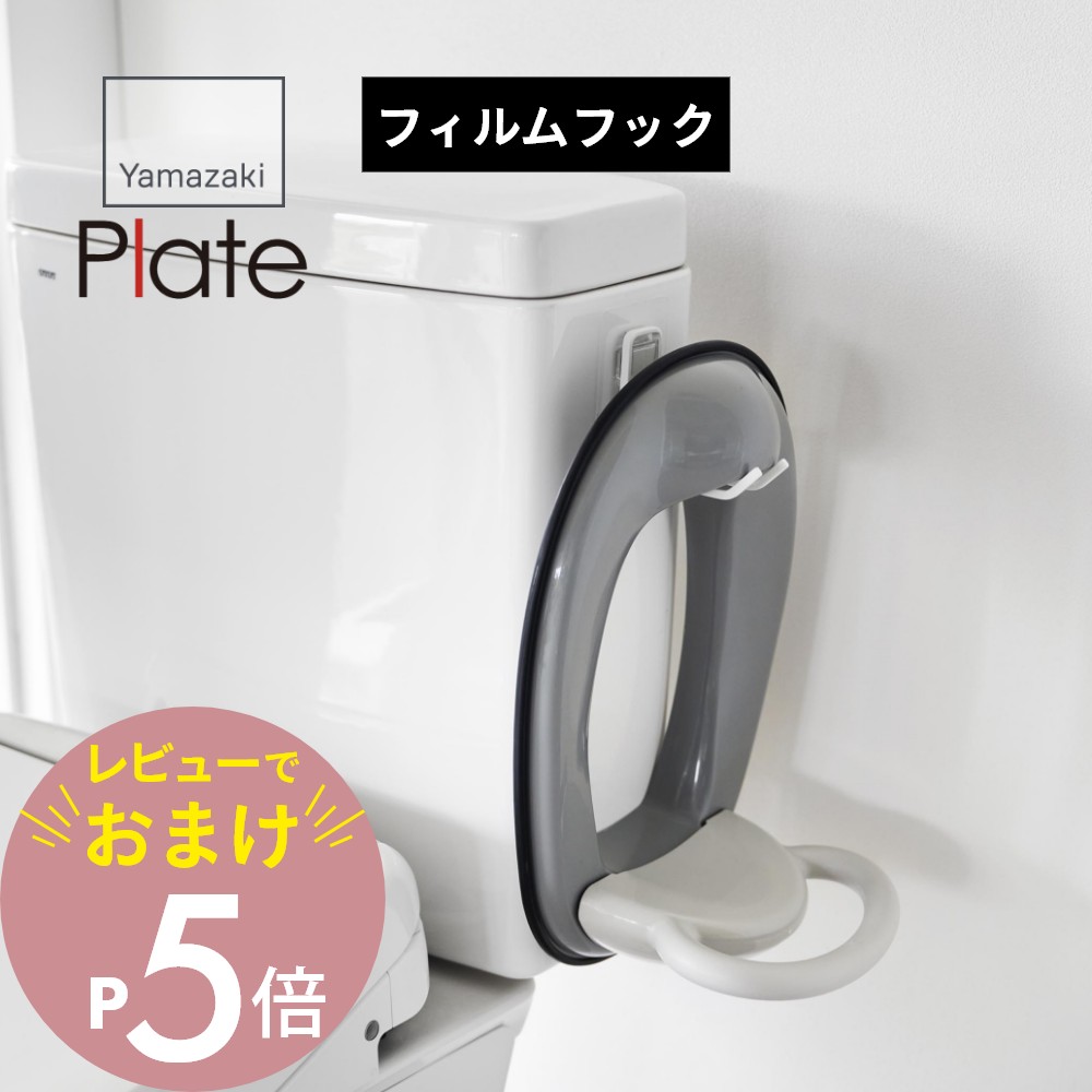 ڥӥ塼ŵۻ¶  եեåȥʼǼեå ץ졼  plate 1607ȥ óݤ ߤ뤹 ݤ Ʃ...