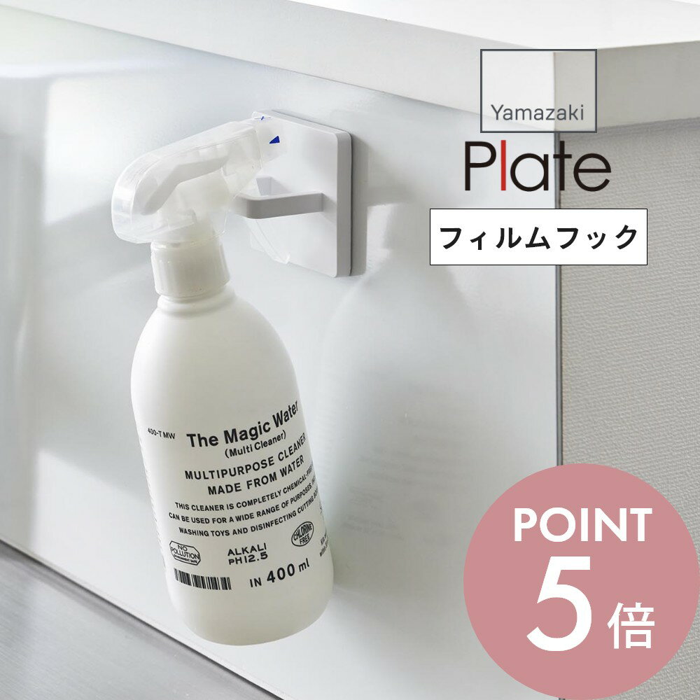 ¶  եեåץ졼եå ץ졼  plate 3685å եå óݤ Ǽ ⤫Ǽ  å...