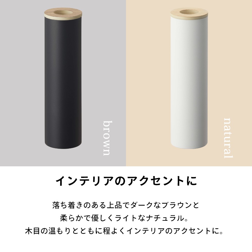 山崎実業 【 ボトル型ティッシュケース リン ...の紹介画像3